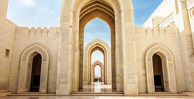 Grande Mosquée de Mascate - Oman