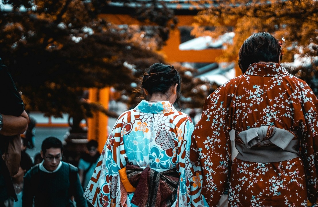 Voyage en amoureux au Japon - En kimono dans les rues de Kyoto - Amplitudes
