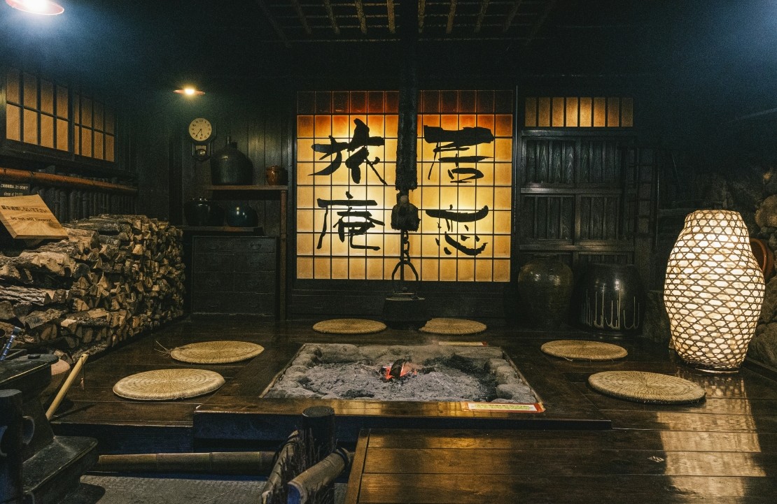 Voyage au Japon au Nouvel An - L'art du onsen - Amplitudes 