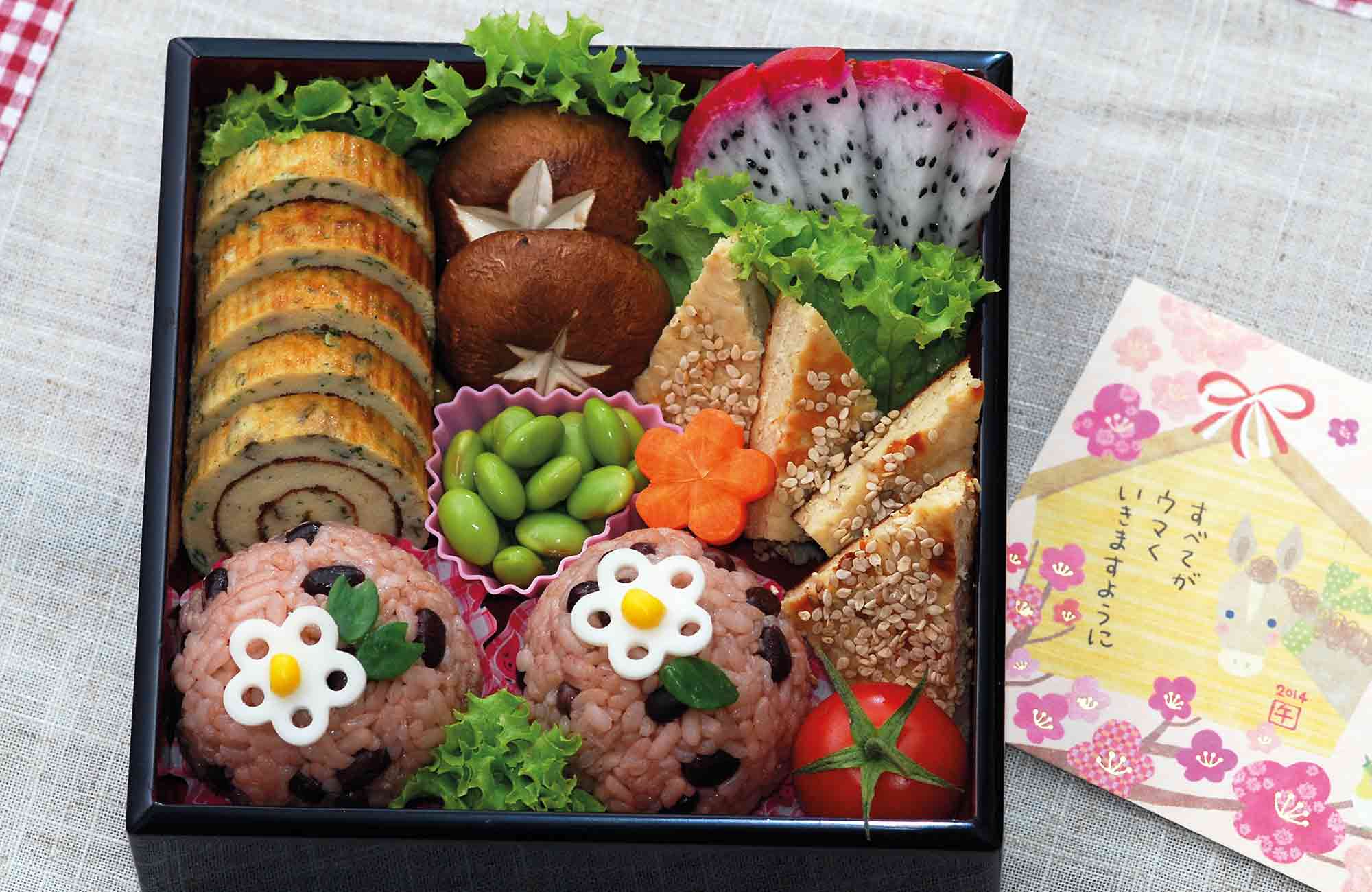 Bento d'un Osechi Ryori lors 'Oshogatsu, la fête du nouvel an au Japon avec Amplitudes