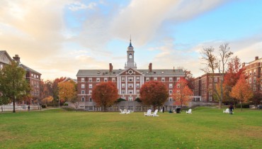 Voyage Boston - Cambridge - Université d'Harvard - Amplitudes