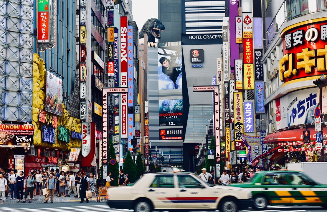 À voir à Tokyo - Godzilla dans la ville - Amplitudes