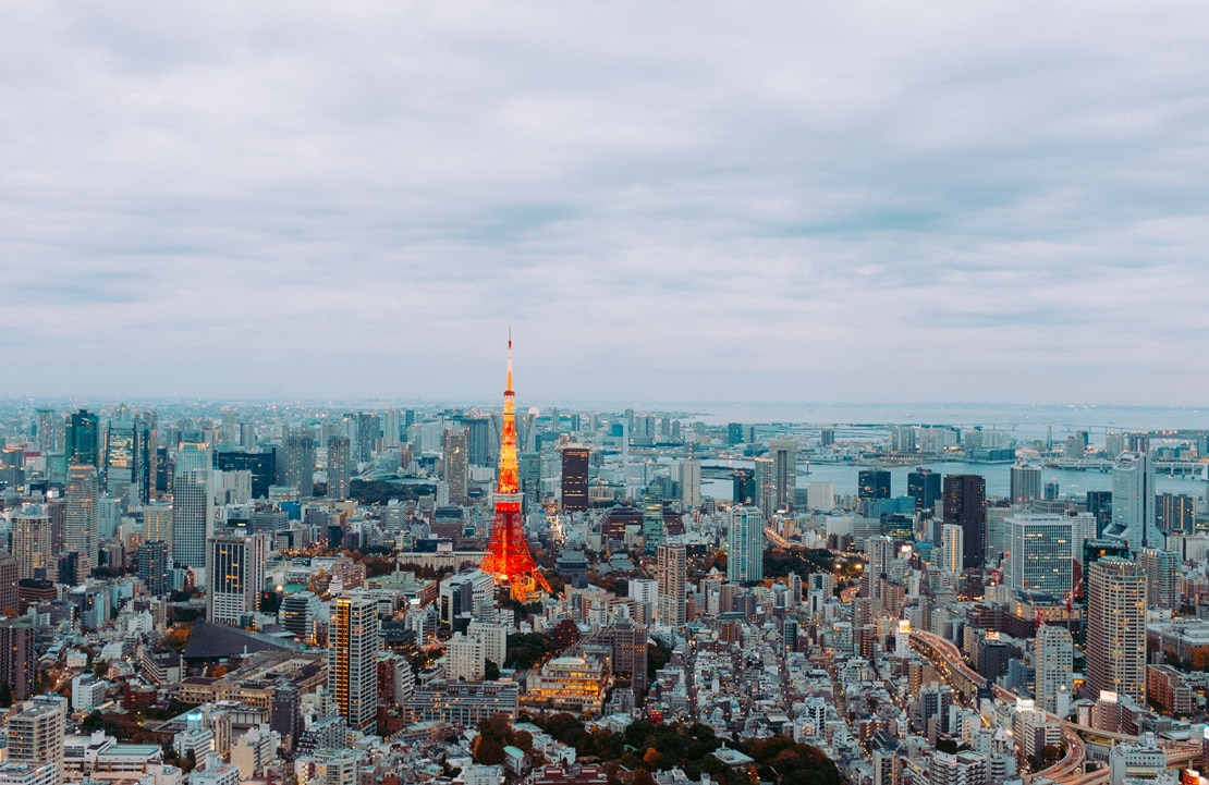 À voir à Tokyo - L'incontournable tour de Tokyo - Amplitudes
