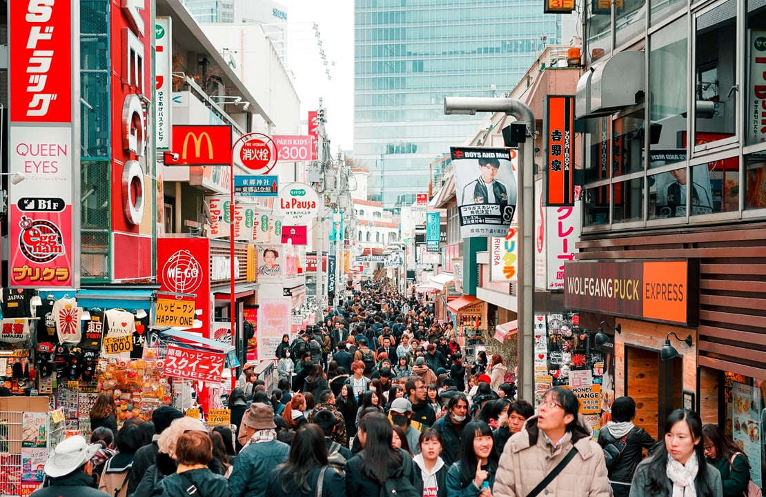Séjour à Tokyo en famille - L'effervescente rue Takeshita-dori - Amplitudes