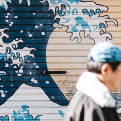 Balade de rues en musées : Tokyo, c’est de l’art