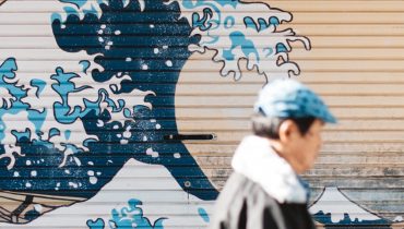 Visite Street-Art Tokyo - Reproduction de la vague d'Hokusai - Amplitudes