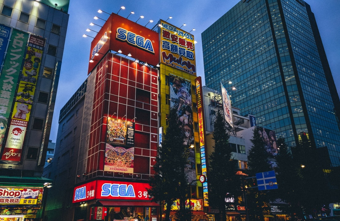 Visite de Tokyo - Akihabara, royaume otaku de nuit - Amplitudes