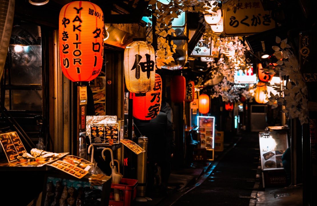 Séjour Tokyo - Golden Gai, festival d'izakayas - Amplitudes