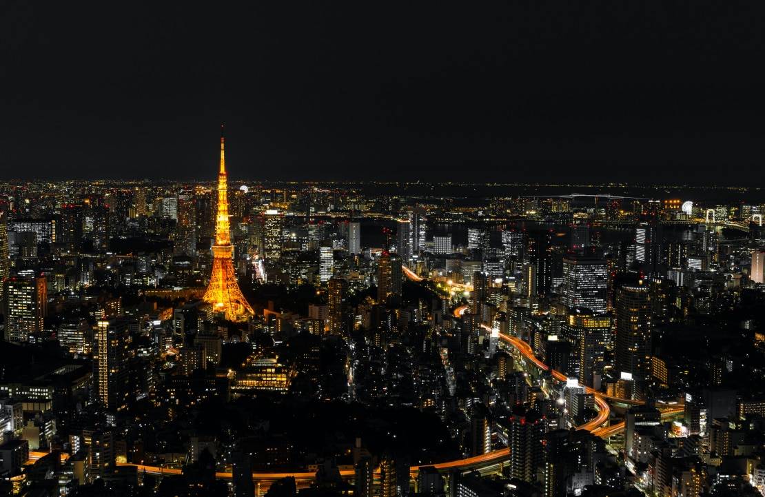 Séjour à Tokyo - La mythique tour de Tokyo - Amplitudes