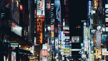 City break Tokyo - Ville lumière du Japon - Amplitudes