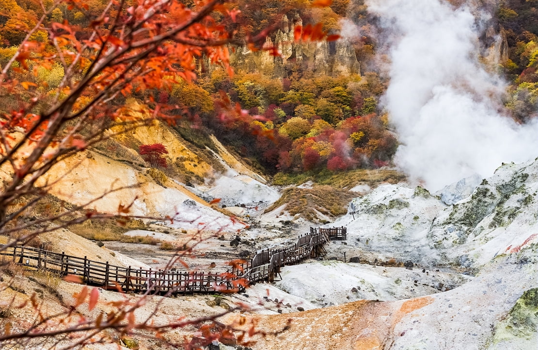 Voyage Hokkaido en famille - Source chaude - Amplitudes