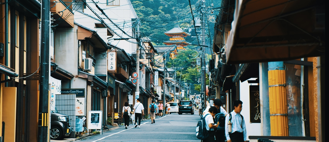 Voyage en train au Japon - Dans les rues de Kyoto - Amplitudes