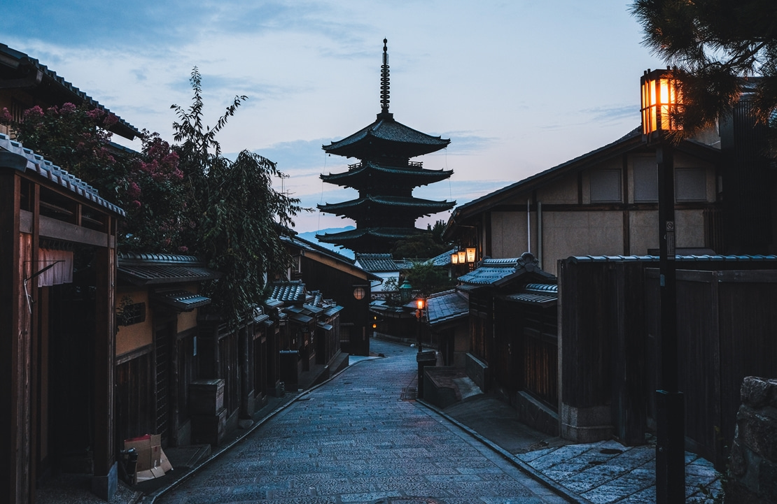 Voyage en famille à Kyoto - La vieille ville de Kyoto - Amplitudes