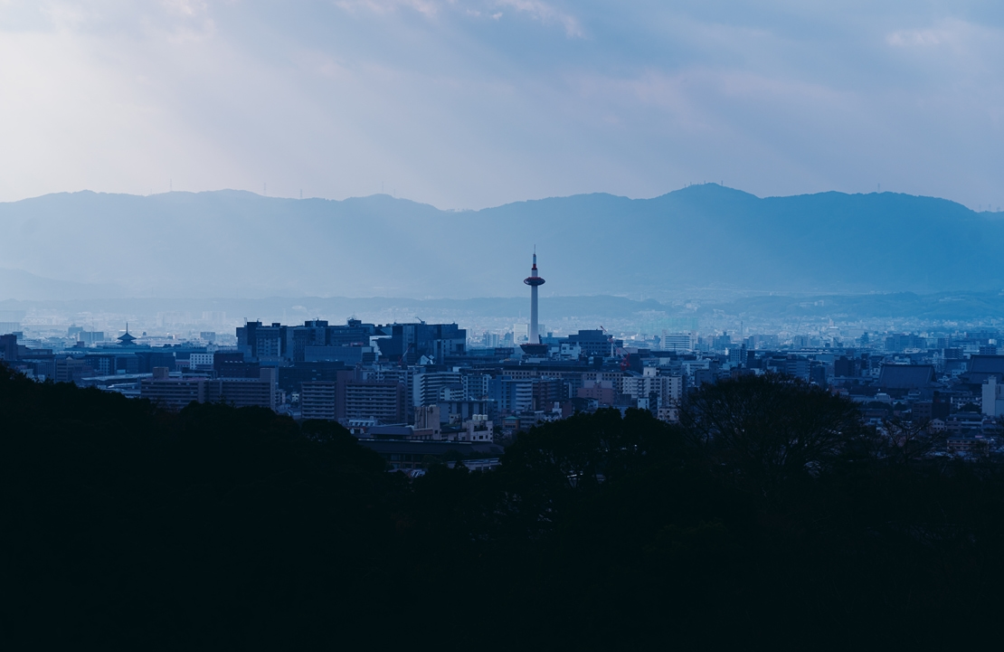 Voyage en petit groupe au Japon - Vue panoramique de Kyoto - Amplitudes