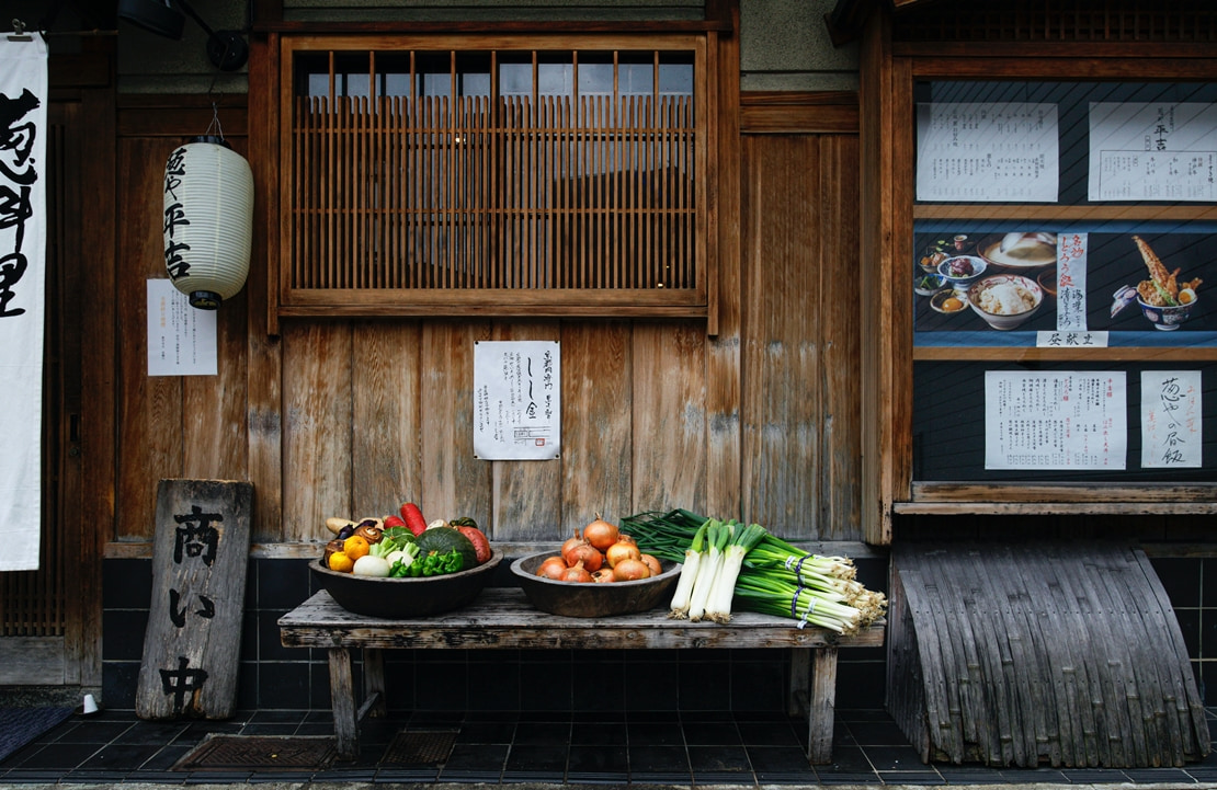 Voyage en famille au Japon - La devanture d'un restaurant traditionnel - Amplitudes