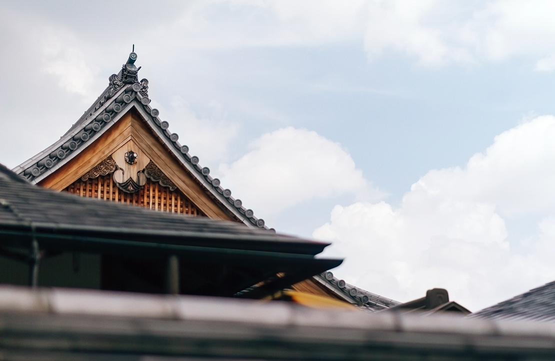 Circuit chauffeur-guide Japon - Les toits du temle Daikaku-ji - Amplitudes