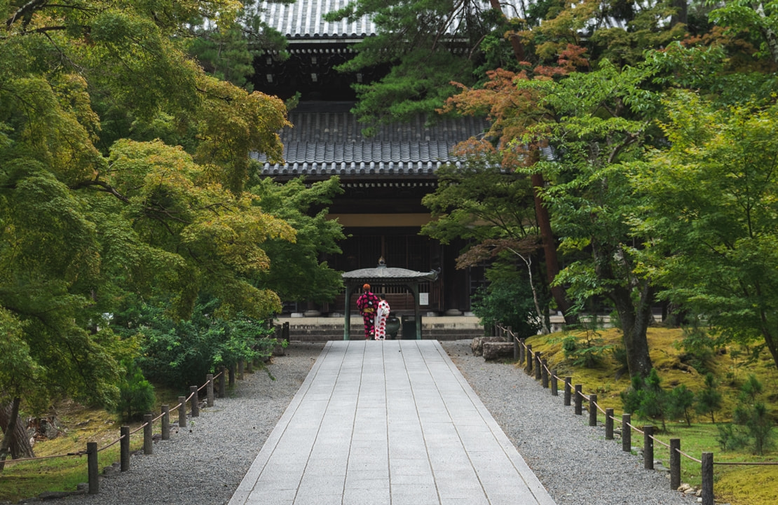 Séjour nature à Kyoto - Entrée du temple Nanzen-ji - Amplitudes