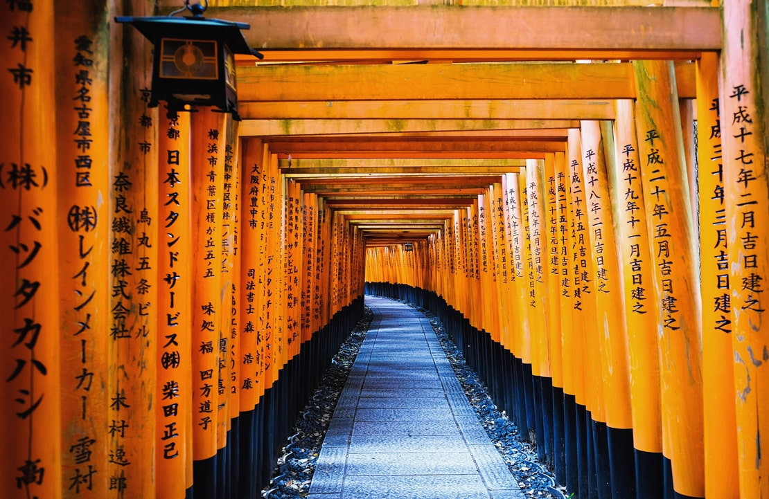 City break à Kyoto - L'allée de portiques du Fushimi Inari Taisha - Amplitudes