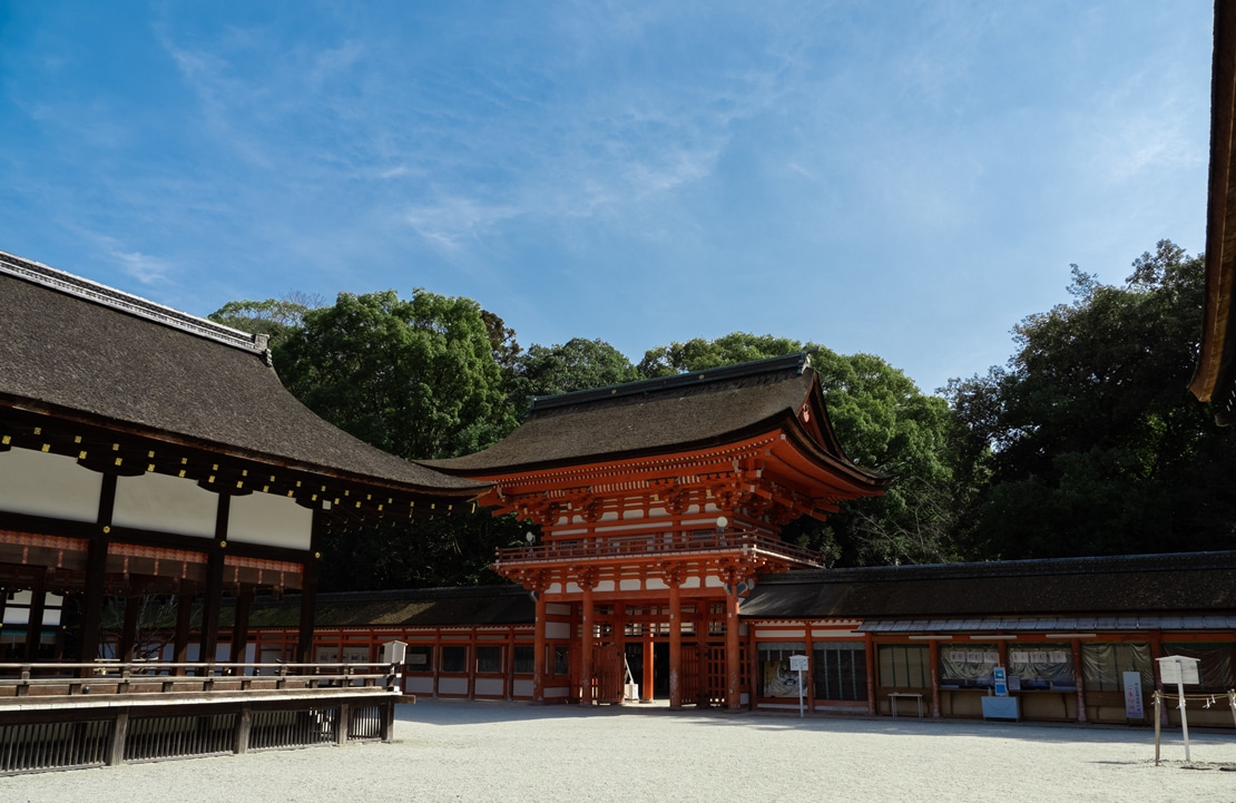 Voyage de noces au Japon - Sanctuaire Shimogamo-jinja - Amplitudes