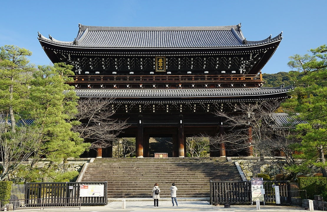 Séjour culturel à Kyoto - Temple Chion-In - Amplitudes