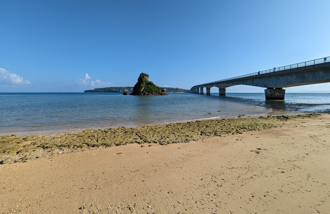 Séjour balnéaire au Japon - Une vue sur le pont Kouri - Amplitudes