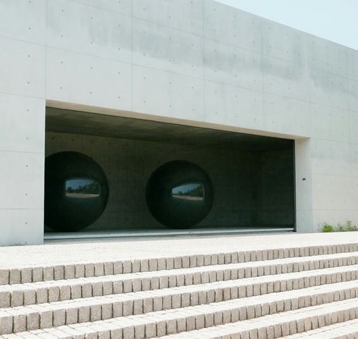 Séjour sur l'île de Naoshima - Musée d'art contemporain de Chichu au Japon - Amplitudes