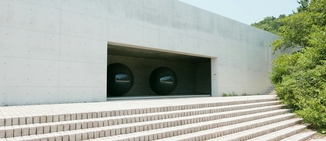 Séjour sur l'île de Naoshima - Musée d'art contemporain de Chichu au Japon - Amplitudes