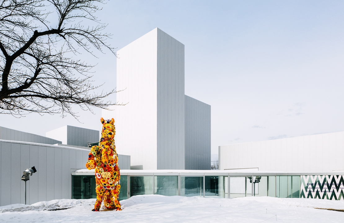 Voyage de luxe au nord du Japon - Le Towada Art Center - Amplitudes