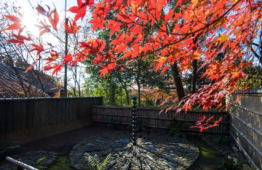 Voyage culturel à Kyoto - Temple Honen - Amplitudes
