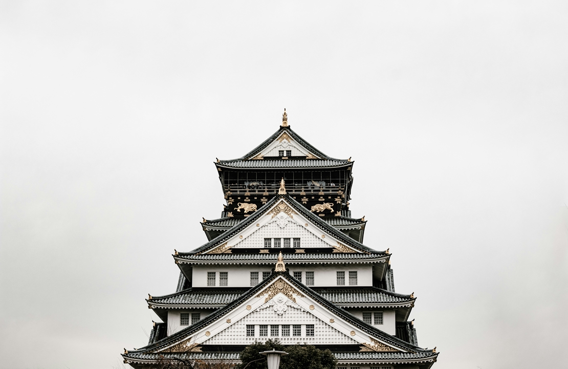 Séjour culturel à Osaka - Le donjon du château d'Osaka - Amplitudes
