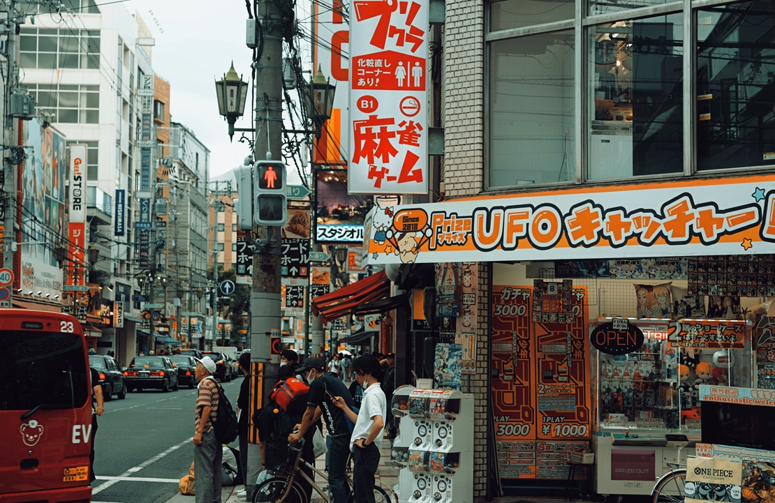 Voyage en famille à Osaka - Nipponbashi, le quartier geek - Amplitudes