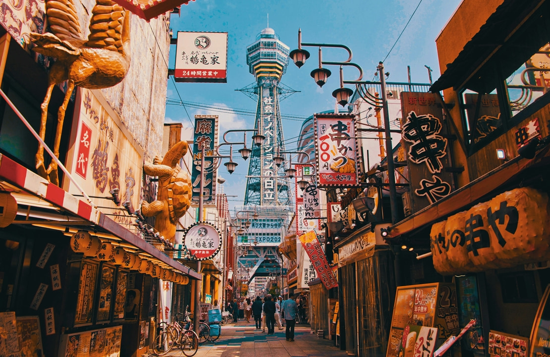 Séjour à Shinsekai - Vue de la tour Tsutenkaku - Amplitudes