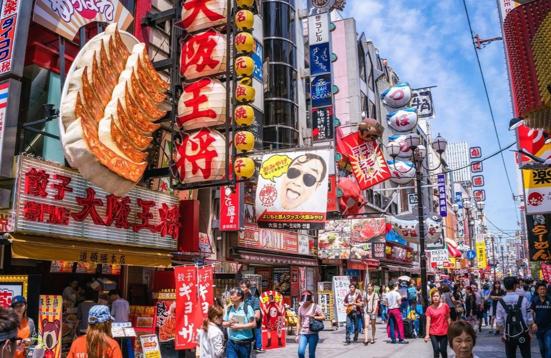 Voyage de luxe au Japon - Aller au Japon sans parler japonais - Amplitudes