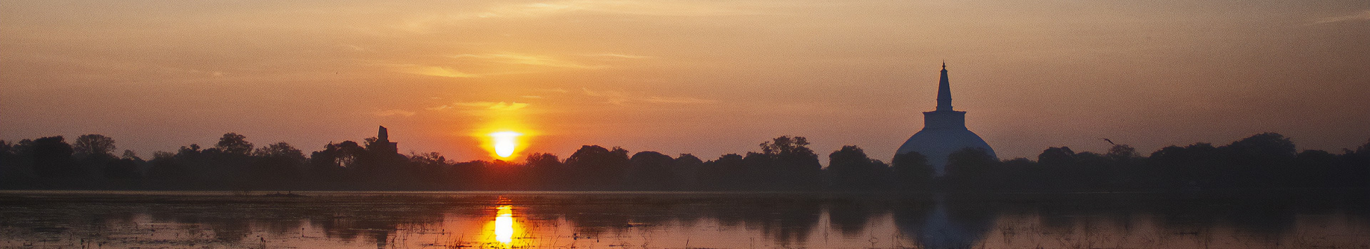 Voyage A Anuradhapura