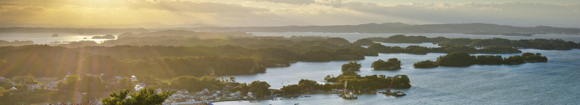 Voyage  Baie de Matsushima