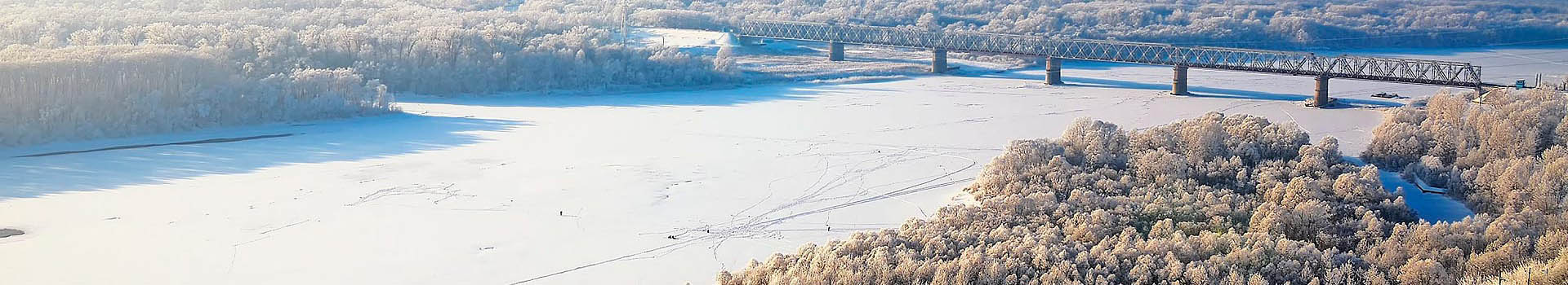 Voyage En Sibérie