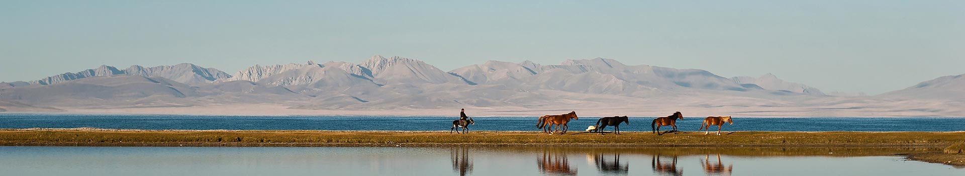 Voyage au Kirghizistan
