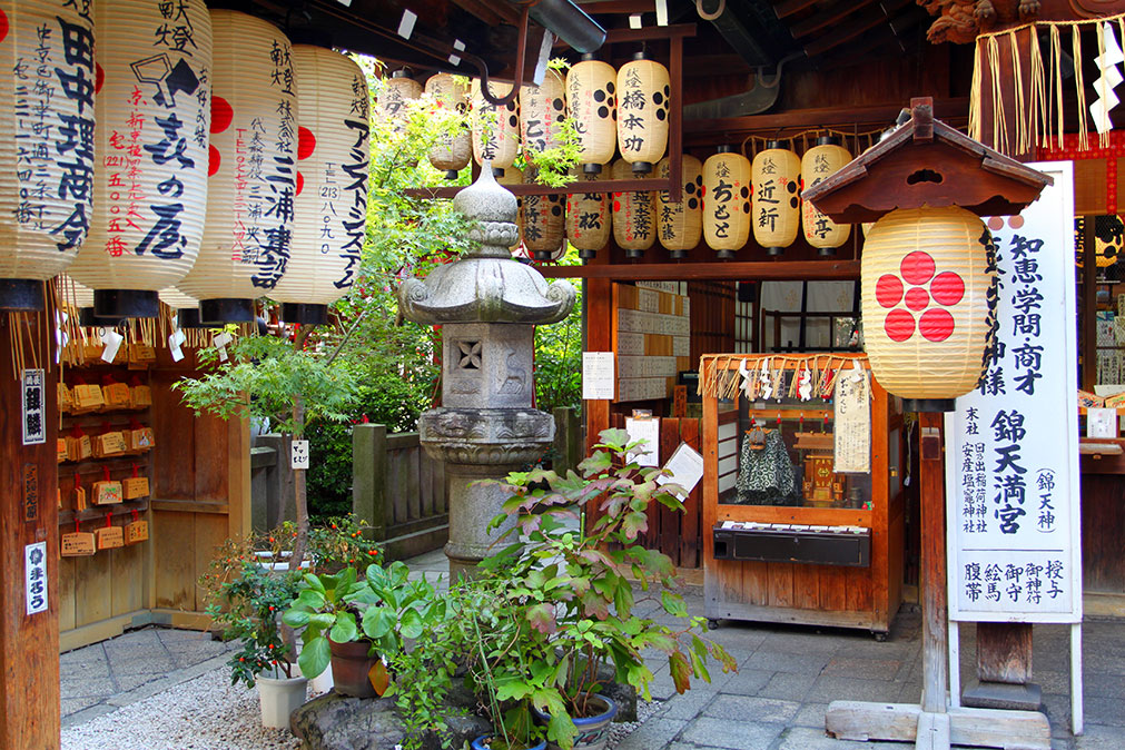 sejour_decouverte_japon_mont_koya_kongobu_ji_osaka