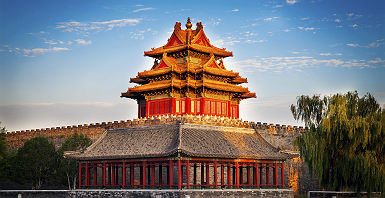 Chine - Vue sur le palais impérial à Pékin