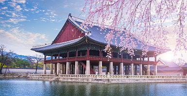 Palais de Gyeongbokgung à Seoul - Corée