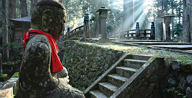 Cimetière de Okuno-in au mont Kôya - Japon