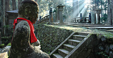 Cimetière de Okuno-in au mont Kôya - Japon