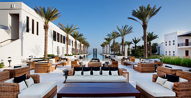 Hôtel The Chedi Muscat- Espace piscine