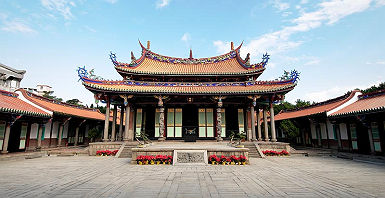 accroche-taiwan-chine-romantique