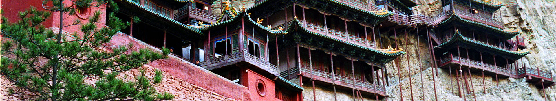 Temple suspendu Hanging Temple du Mont Heng (Hengshan Hanging Temple), près de Datong, Shanxi, en Chine