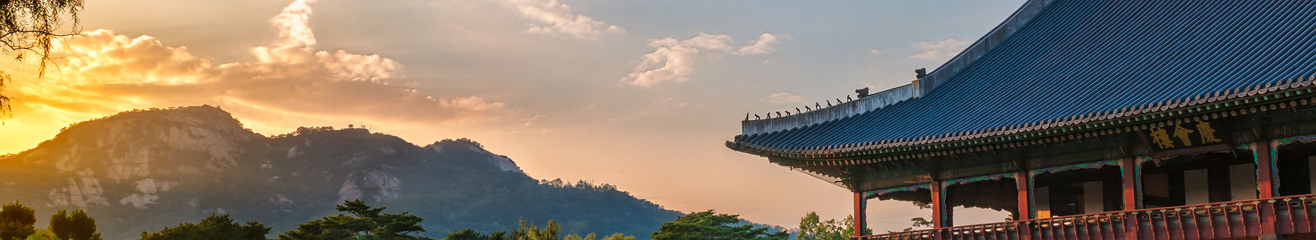 Gyeongbokgung Palace à Seoul - Corée