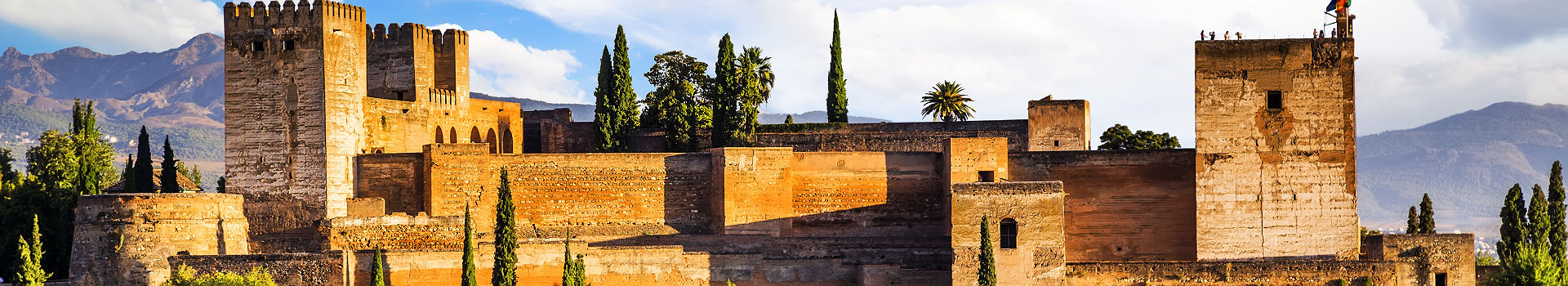 L'alhambra de Grenade - Espagne