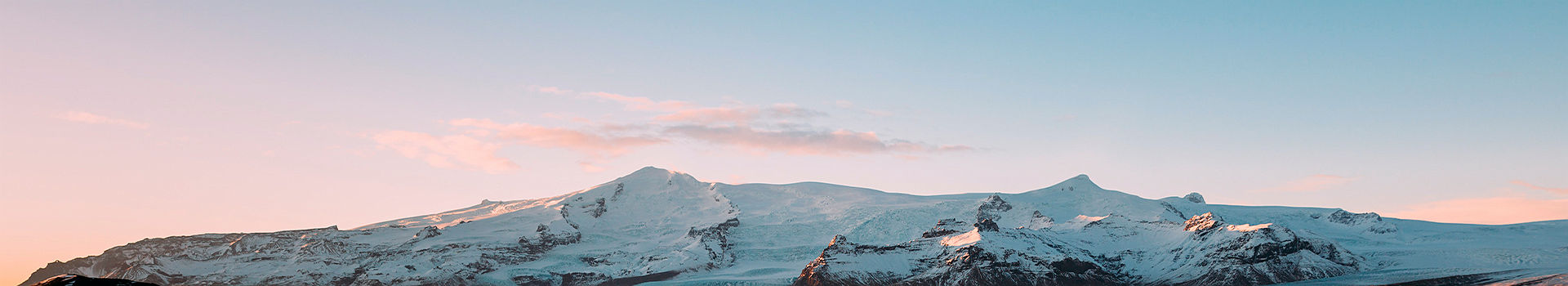 Pano - Lumière d'un hiver Islandais