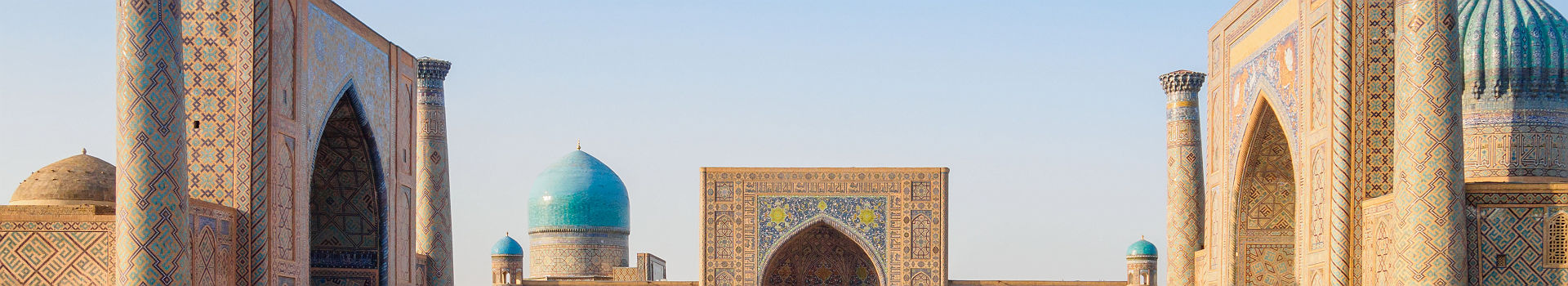 Asie Centrale - Ouzbékistan - Vue sur place Registan