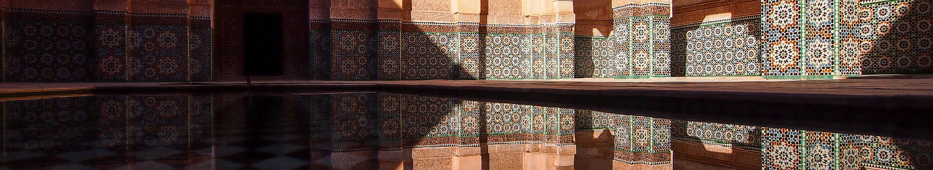 La médersa Ben Youssef à Marrakech - Maroc